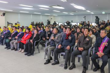 2025.02.07.(금) 제22회 홍성 남당항 새조개와 함께하는 수산물 축제