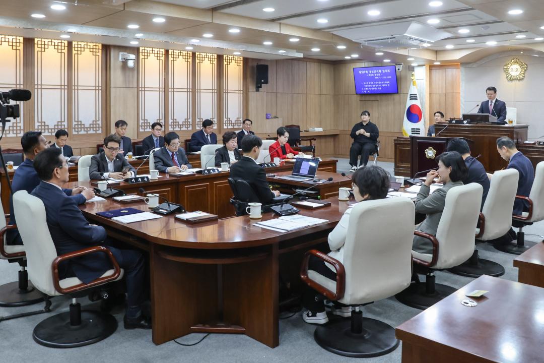 '2026.04.01.(수) 보도자료_제319회 홍성군의회 임시회 폐회' 게시글의 사진(3) '1-2. 전체사진_본회의장.jpg'