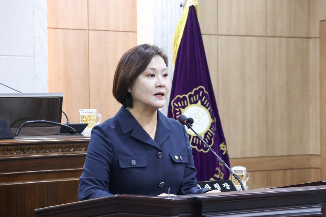 '2025. 2. 13.(목) 보도자료(제310회 홍성군의회 임시회 개회)' 게시글의 사진(10) '최선경 의원 5분발언 2.jpg'