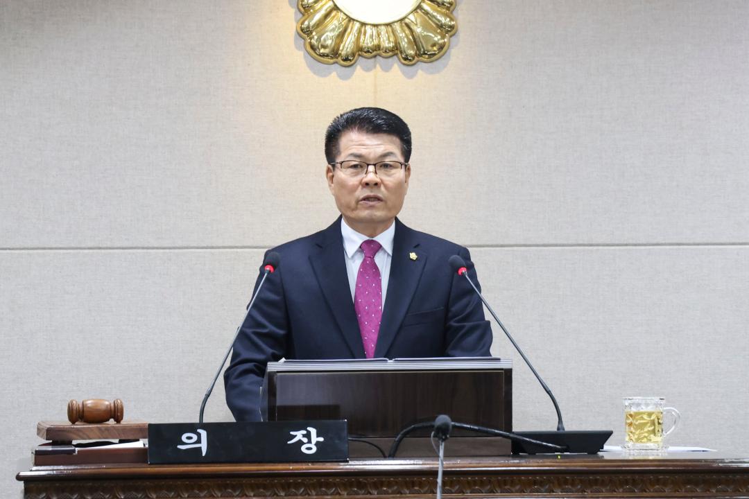 '2025. 2. 13.(목) 보도자료(제310회 홍성군의회 임시회 개회)' 게시글의 사진(5) '김덕배 의장 개회사 1.jpg'