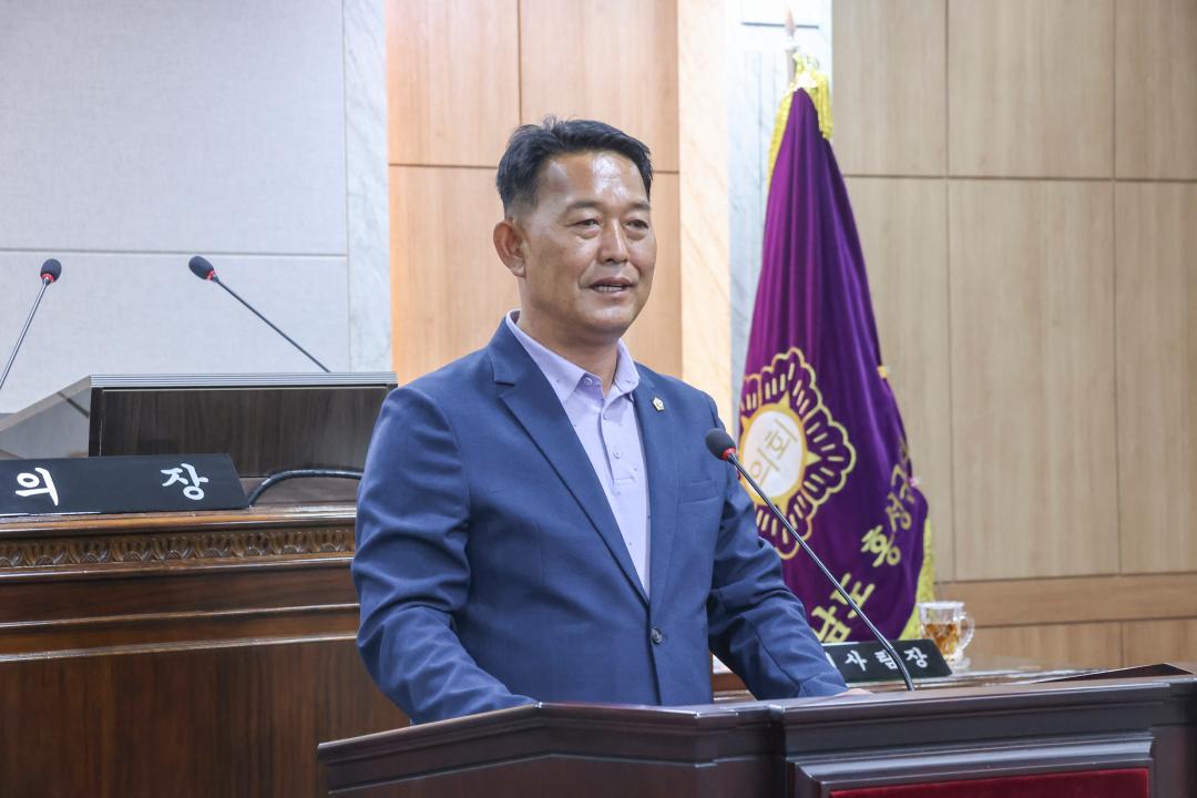 '2026.04.01.(수) 보도자료(신동규 의원 5분 자유 발언_제319회 홍성군의회 임시회)' 게시글의 사진(4) '2-3. 5분 자유 발언 사진_신동규 의원_본회의장.jpg'