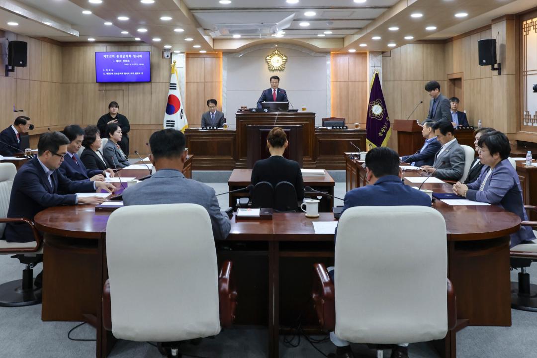 '2025. 5. 8.(목) 보도자료_홍성군의회, 제312회 임시회 개회' 게시글의 사진(2) '붙임 1-1. 임시회 개회 전체사진 1.jpg'
