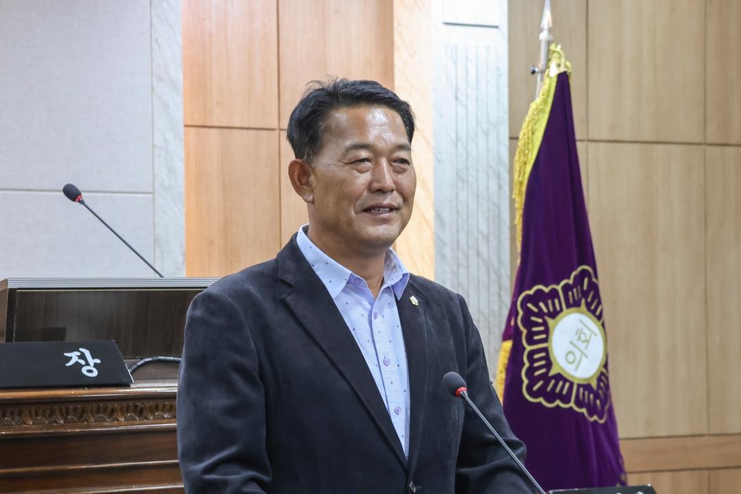 '2025. 10. 24. 보도자료_신동규 의원 5분발언_제316회 홍성군의회 임시회 폐회' 게시글의 사진(3) '2-2. 신동규 의원 5분발언_폐회식_본회의장.jpg'