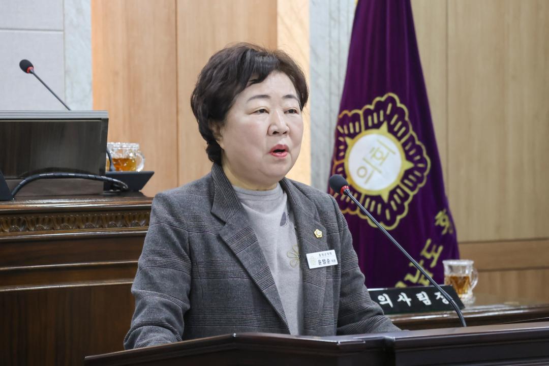 '2026.02.03.(화) 보도자료(윤일순 의원 5분 자유 발언_제318회 홍성군의회 임시회)' 게시글의 사진(4) '3-3. 윤일순 의원 5분 발언 사진.jpg'