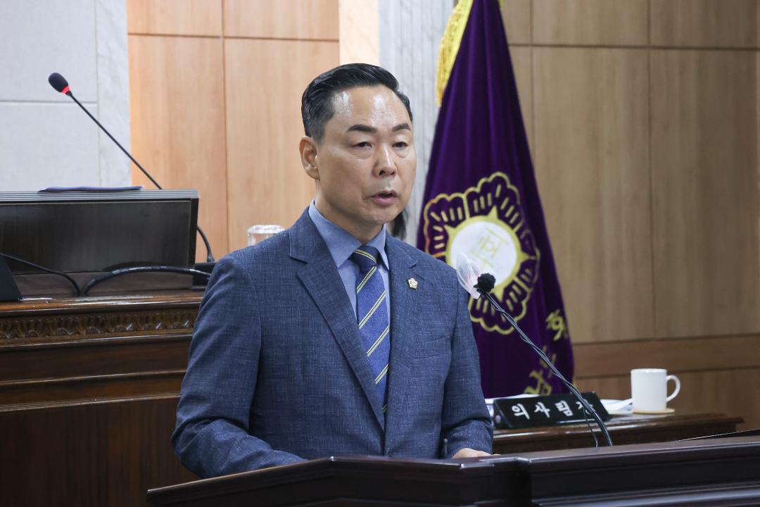 '2024.06.20.(목) 보도자료(홍성군의회, 제304회 제1차 정례회 5분 자유 발언)(문병오 의원)' 게시글의 사진(3) '제304회 제1차 정례회 5분 자유 발언(문병오 의원)-2.jpg'