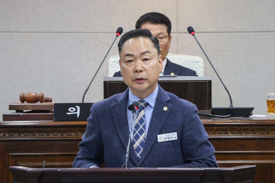 '2025. 11. 21. 보도자료_문병오 의원 5분 발언_제317회 제2차 정례회' 게시글의 사진(2) '3-1. 5분발언_문병오 의원_본회의장.jpg'