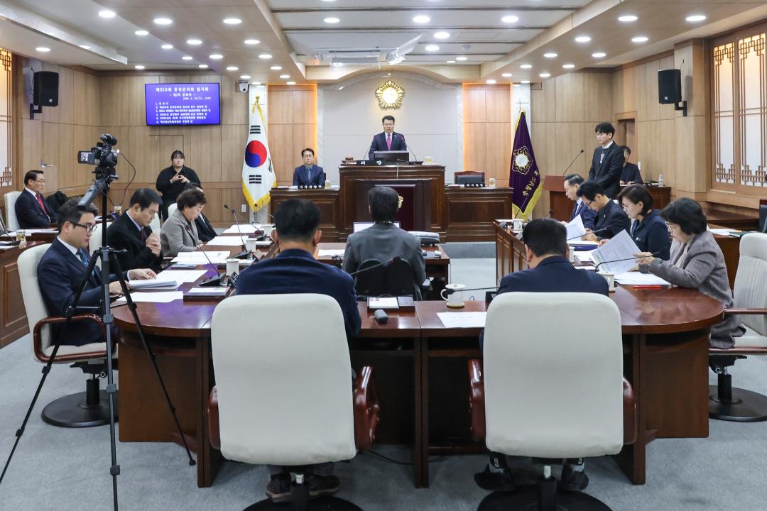 '2025. 2. 13.(목) 보도자료(제310회 홍성군의회 임시회 개회)' 게시글의 사진(2) '전체사진 1.jpg'