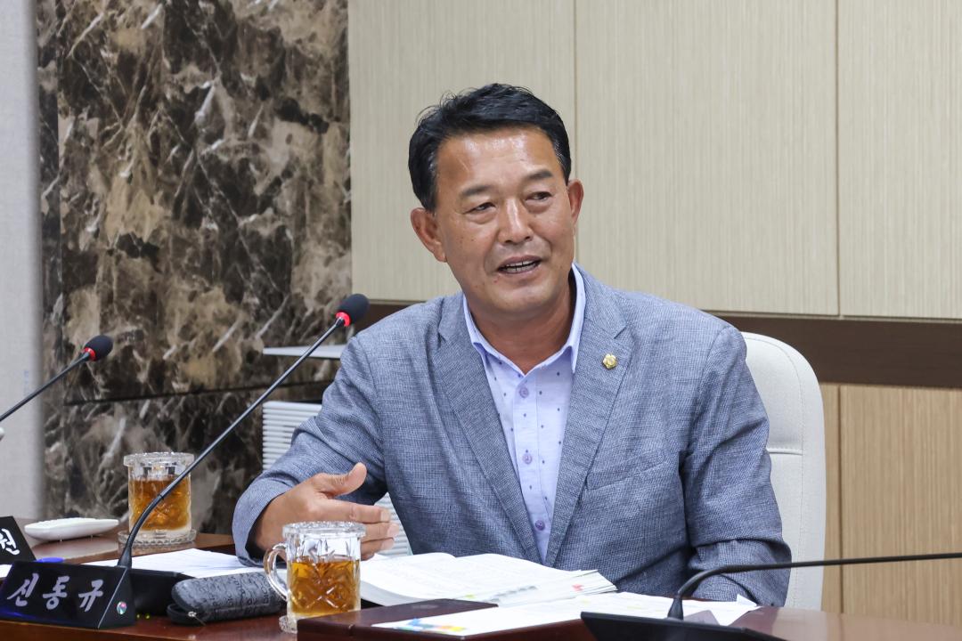 '2025. 6. 19.(목) 보도자료_홍성군의회 행정복지위원회 질타NO, 대안YES 3년차 행정사무감사 성숙한 진행 ‘눈길’' 게시글의 사진(6) '4. 신동규 의원.jpg'