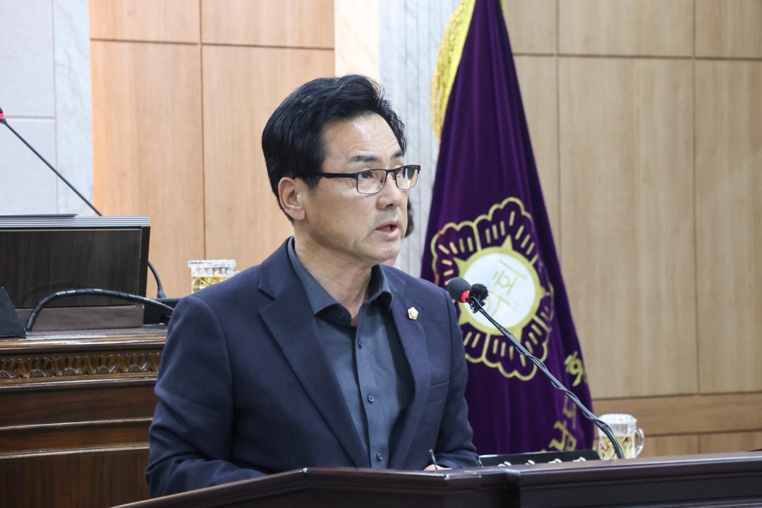 '2025. 2. 13.(목) 보도자료(제310회 홍성군의회 임시회 개회)' 게시글의 사진(8) '권영식 의원 5분발언 2.jpg'