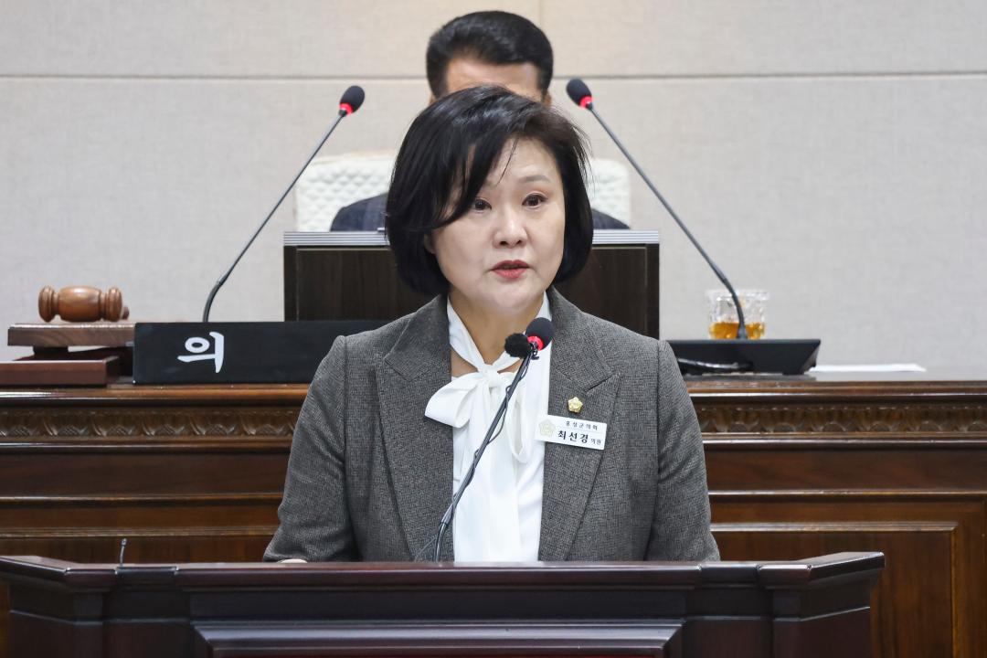 '2025. 12. 18. 보도자료_최선경 의원 5분 발언_제317회 제2차 정례회' 게시글의 사진(2) '2-2. 5분발언 사진_최선경 의원_본회의장.jpg'