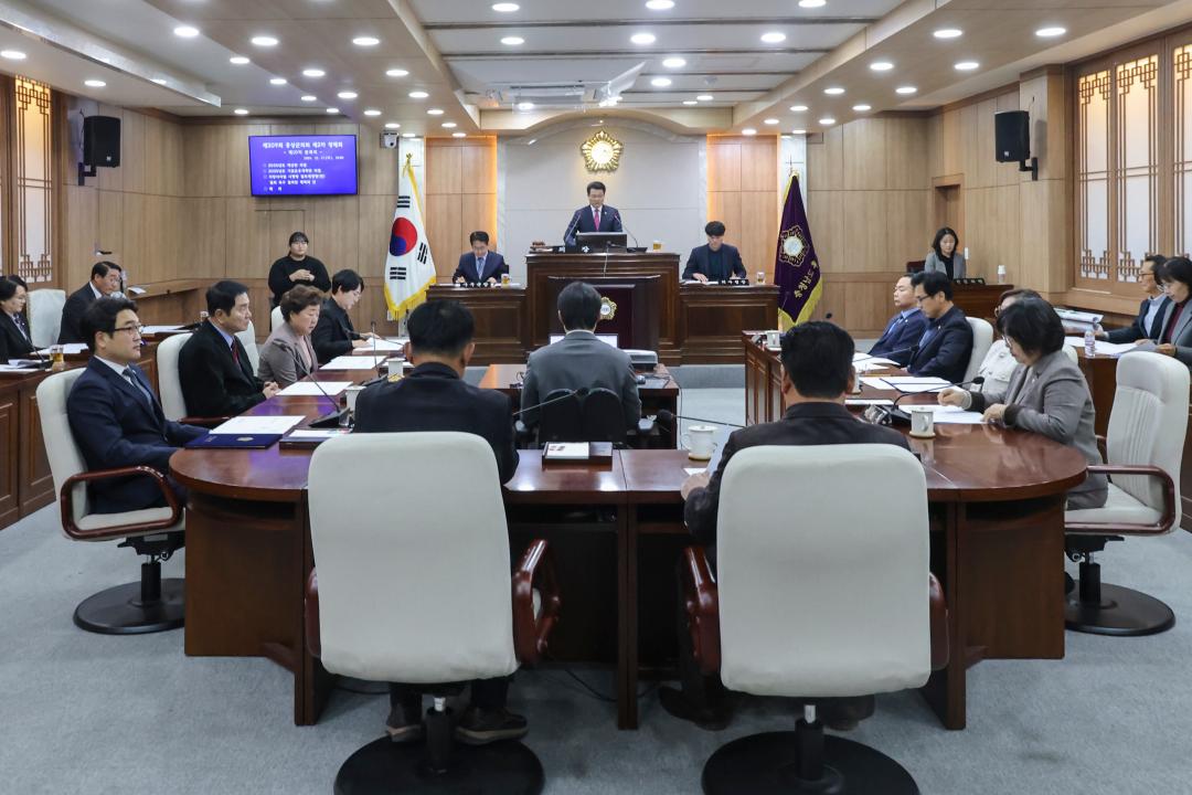 '2024.12.17.(화) 보도자료(홍성군의회, 제309회 제2차 정례회 폐회)' 게시글의 사진(2) '1. 제309회 정례회 폐회-1.jpg'