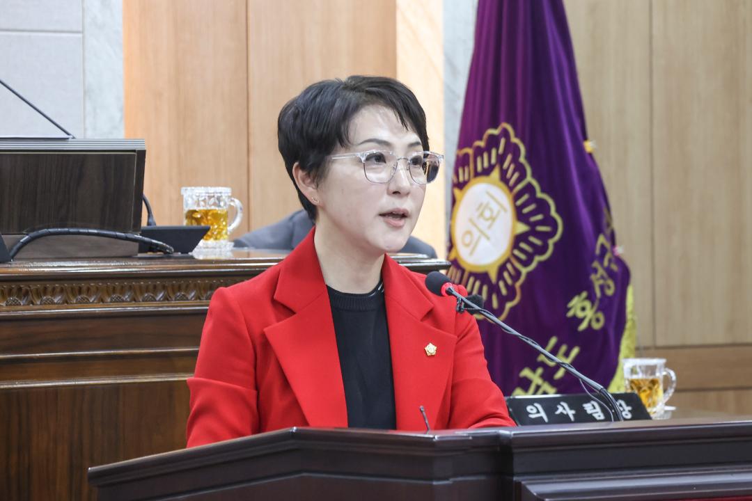 '2026.04.01.(수) 보도자료(김은미 의원 5분 자유 발언_제319회 홍성군의회 임시회)' 게시글의 사진(4) '3-3. 5분 자유 발언 사진_김은미 의원_본회의장.jpg'
