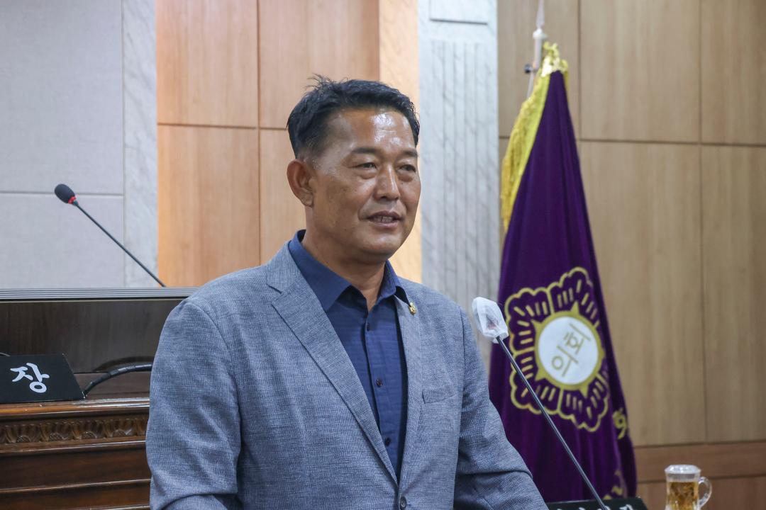 '2024.09.04.(수) 보도자료(홍성군의회, 제307회 임시회 5분 자유 발언)(신동규 의원)' 게시글의 사진(3) '2. 5분 자유 발언(신동규 의원)-2.jpg'