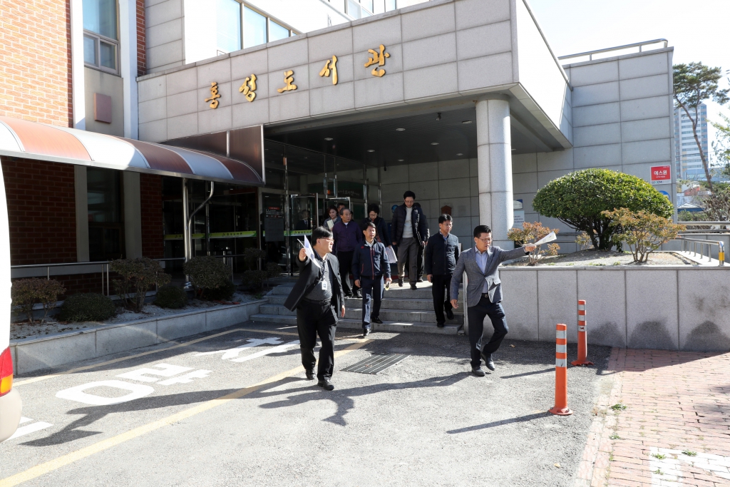 제247회 홍성군의회 임시회 현장방문