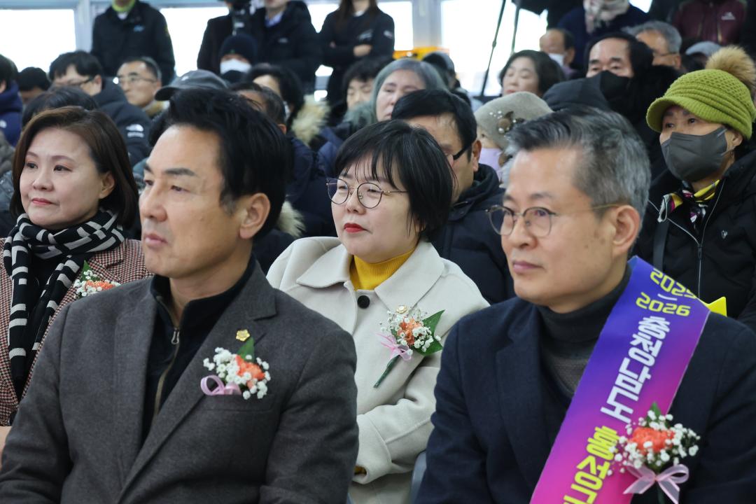 2025.02.07.(금) 제22회 홍성 남당항 새조개와 함께하는 수산물 축제