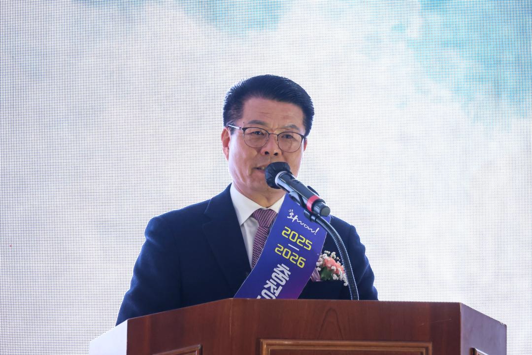 2025.02.07.(금) 제22회 홍성 남당항 새조개와 함께하는 수산물 축제