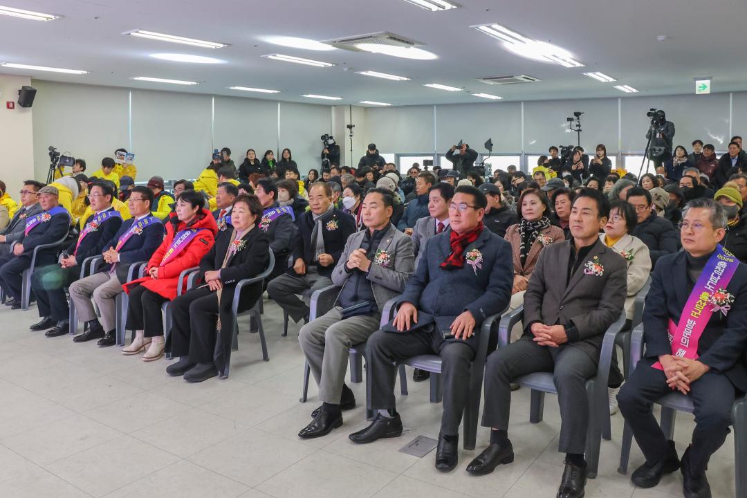'2025.02.07.(금) 제22회 홍성 남당항 새조개와 함께하는 수산물 축제' 게시글의 사진(1) '전체사진 1.jpg'