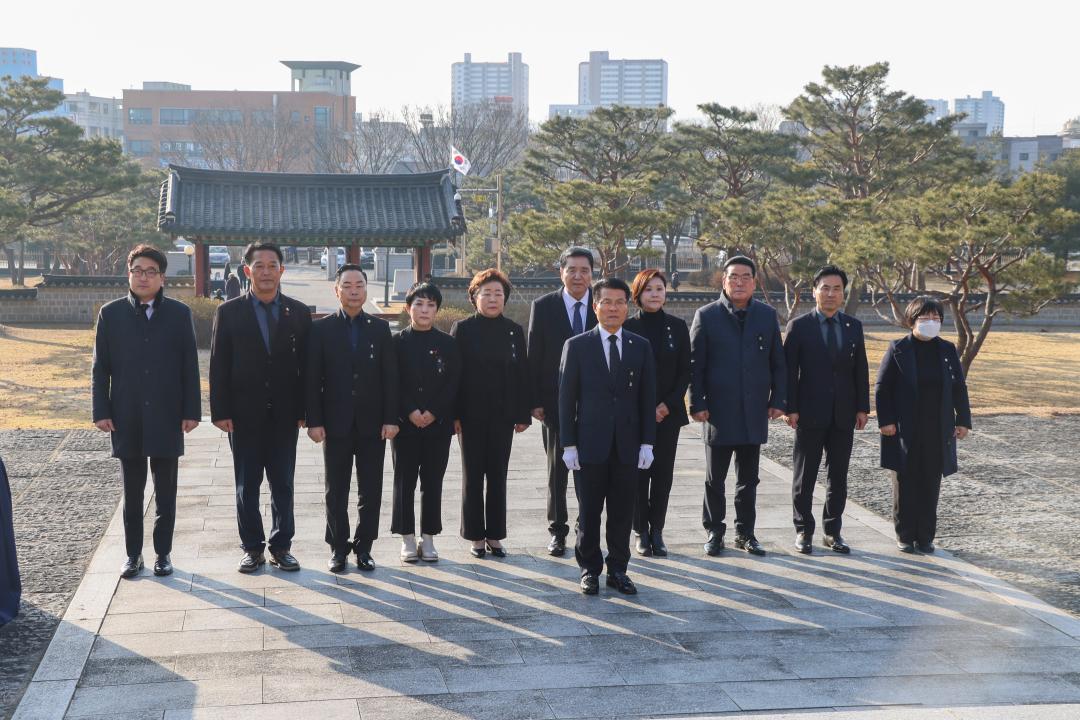 '2025.01.01.(수) 신년맞이 홍주의사총 참배' 게시글의 사진(1) '홍주의사총 참배 1.jpg'