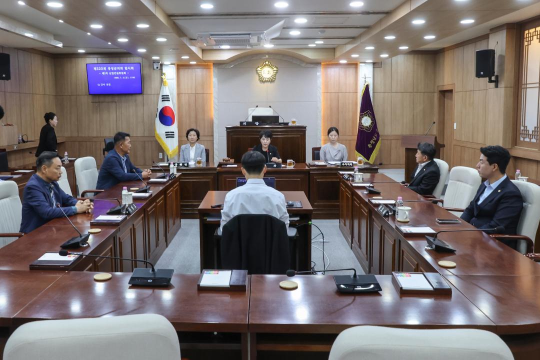 2026.07.03.(금) 제320회 홍성군의회 임시회 - 상임위원회 위원 선임 및 위원장 선거