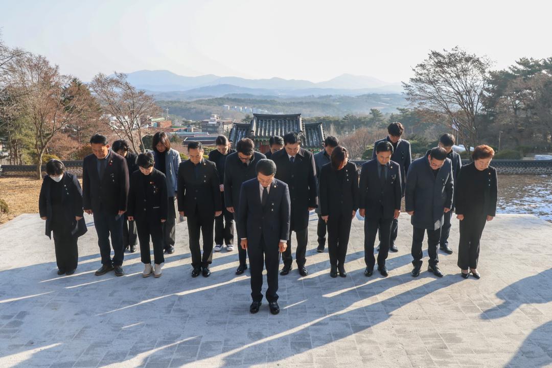 '2025.01.01.(수) 신년맞이 충령사 참배' 게시글의 사진(2) '충령사 참배 2.jpg'