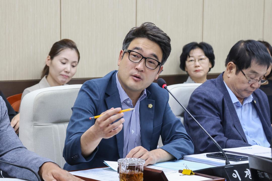 '2025.09.02.(화) 제6회 정책협의회' 게시글의 사진(13) '이정윤 의원.jpg'