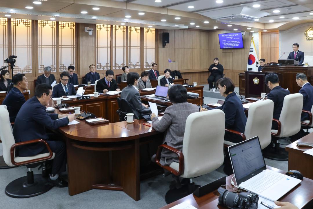 '2025.02.13.(목) 제310회 홍성군의회 임시회 개회' 게시글의 사진(2) '사진대지 2.jpg'