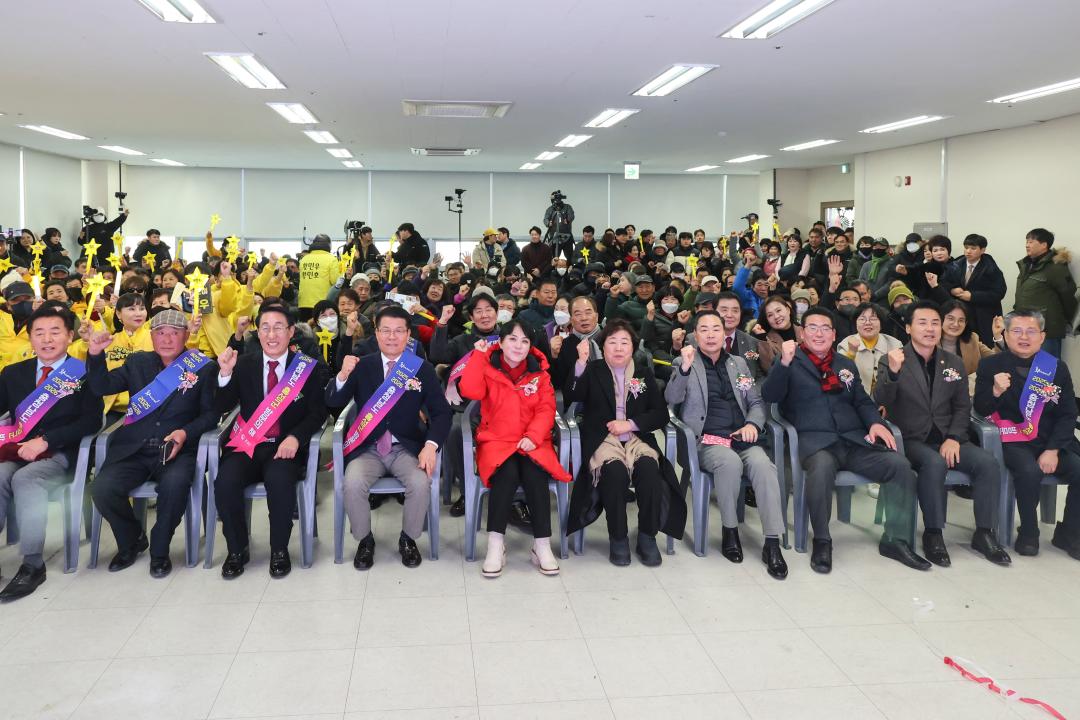 '2025.02.07.(금) 제22회 홍성 남당항 새조개와 함께하는 수산물 축제' 게시글의 사진(2) '전체사진 2.jpg'