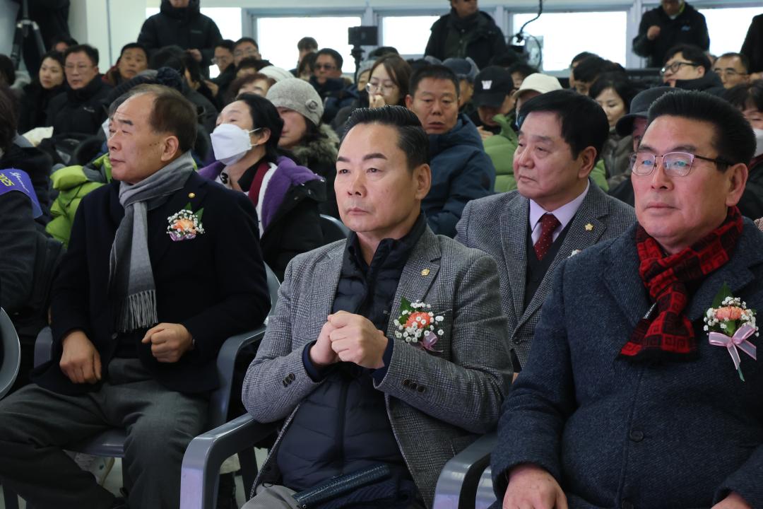 2025.02.07.(금) 제22회 홍성 남당항 새조개와 함께하는 수산물 축제