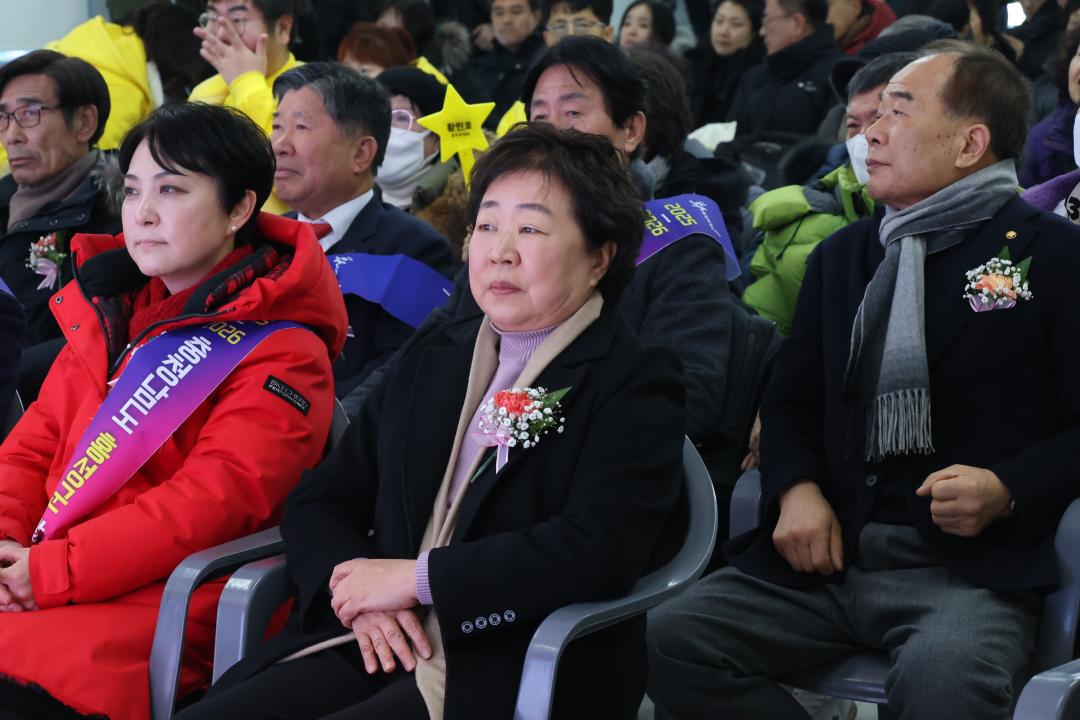 2025.02.07.(금) 제22회 홍성 남당항 새조개와 함께하는 수산물 축제