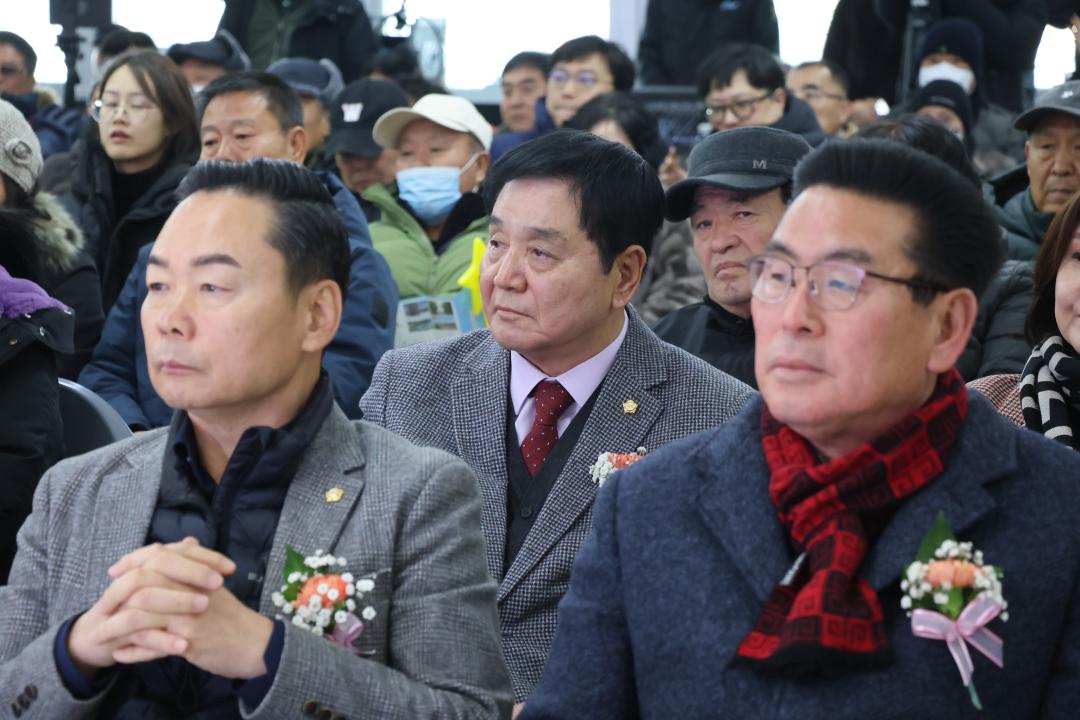 2025.02.07.(금) 제22회 홍성 남당항 새조개와 함께하는 수산물 축제