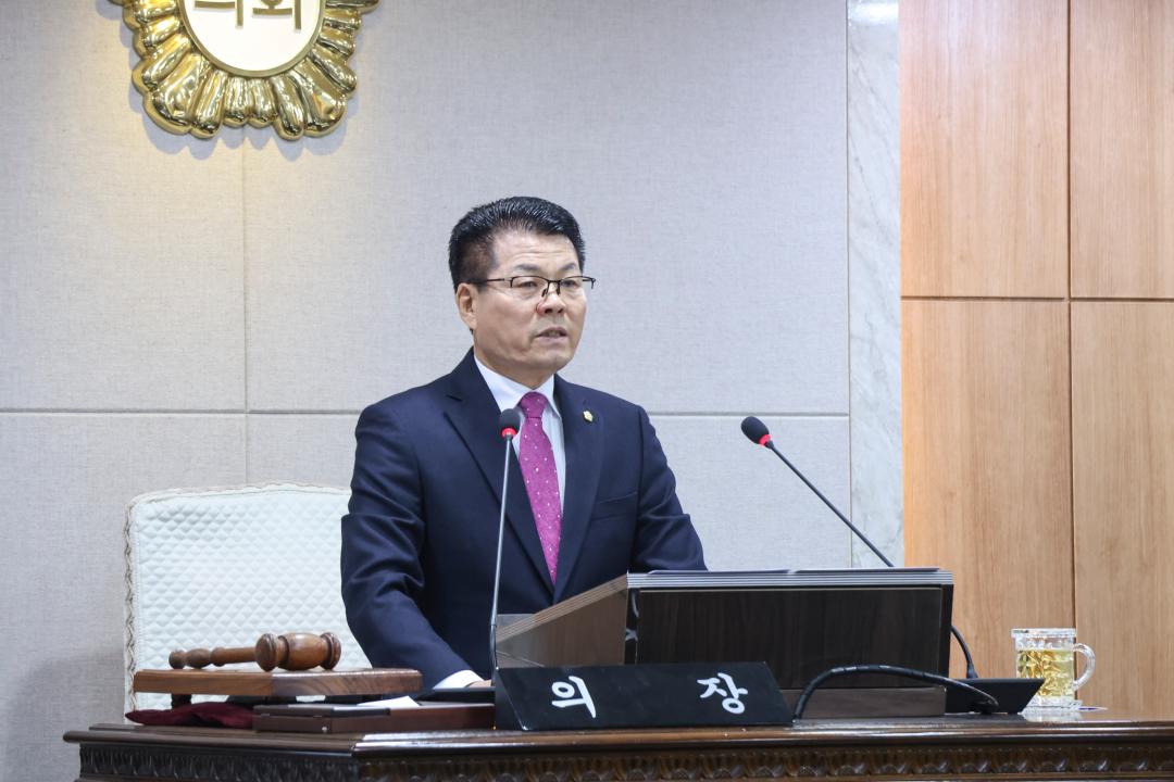 '2025.02.13.(목) 제310회 홍성군의회 임시회 개회' 게시글의 사진(5) '김덕배 의장 개회사 2.jpg'