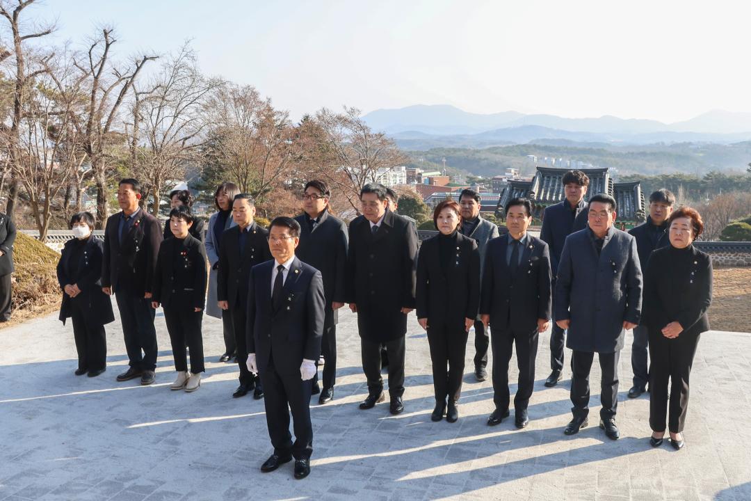 '2025.01.01.(수) 신년맞이 충령사 참배' 게시글의 사진(1) '충령사 참배 1.jpg'