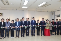2023.10.25.(수) 제5회 홍성의 무형문화제 전시회