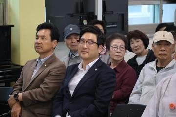 2024.05.08.(수) 홍성군노인종합복지관 어버이날 행사