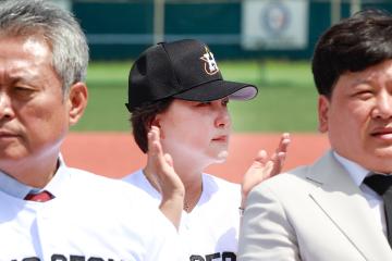 2024.05.18.(토) 야구 동호인 한마음 축제