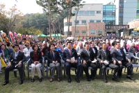 노인복지 한마당축제