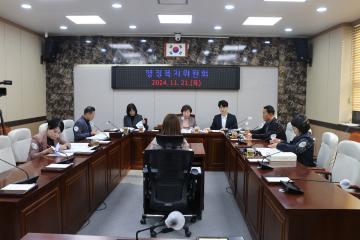 2024.11.21.(목) 제309회 홍성군의회 제2차 정례회 개회식
