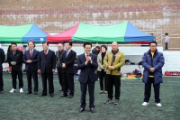 홍성군여성축구단 친선초청경기