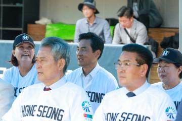 2024.05.18.(토) 야구 동호인 한마음 축제