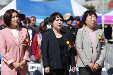 2024.04.27.(토) 제4회 홍성 남당항 바다송어 축제