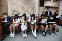 2021.07.30(금)-홍성초등학교 학생들, 제279회 홍성군의회 임시회 방청 