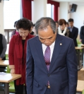 평화의 소녀상 건립추진위원회 창립총회