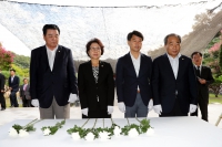 제22회 만해 추모 다례제