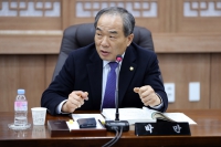 제241회 임시회 제2차 본회의