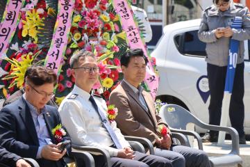 2024.05.08.(수) 결성면 효사랑 경로잔치 및 봄꽃축제