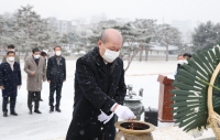 2021.01.01(금). 신축년 새해 홍주의사총 및 충령사 참배 