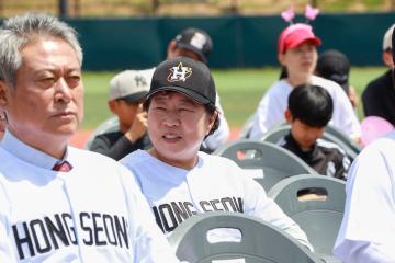 2024.05.18.(토) 야구 동호인 한마음 축제