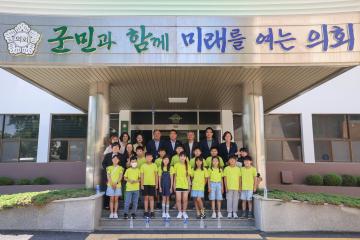 2024.06.26.(수) 용봉초등학교 학생 홍성군의회 방문