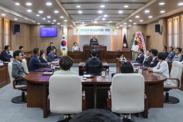 2026.07.02.(목) 제320회 홍성군의회 임시회 - 개원식