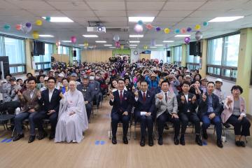 2024.05.08.(수) 홍성군노인종합복지관 어버이날 행사